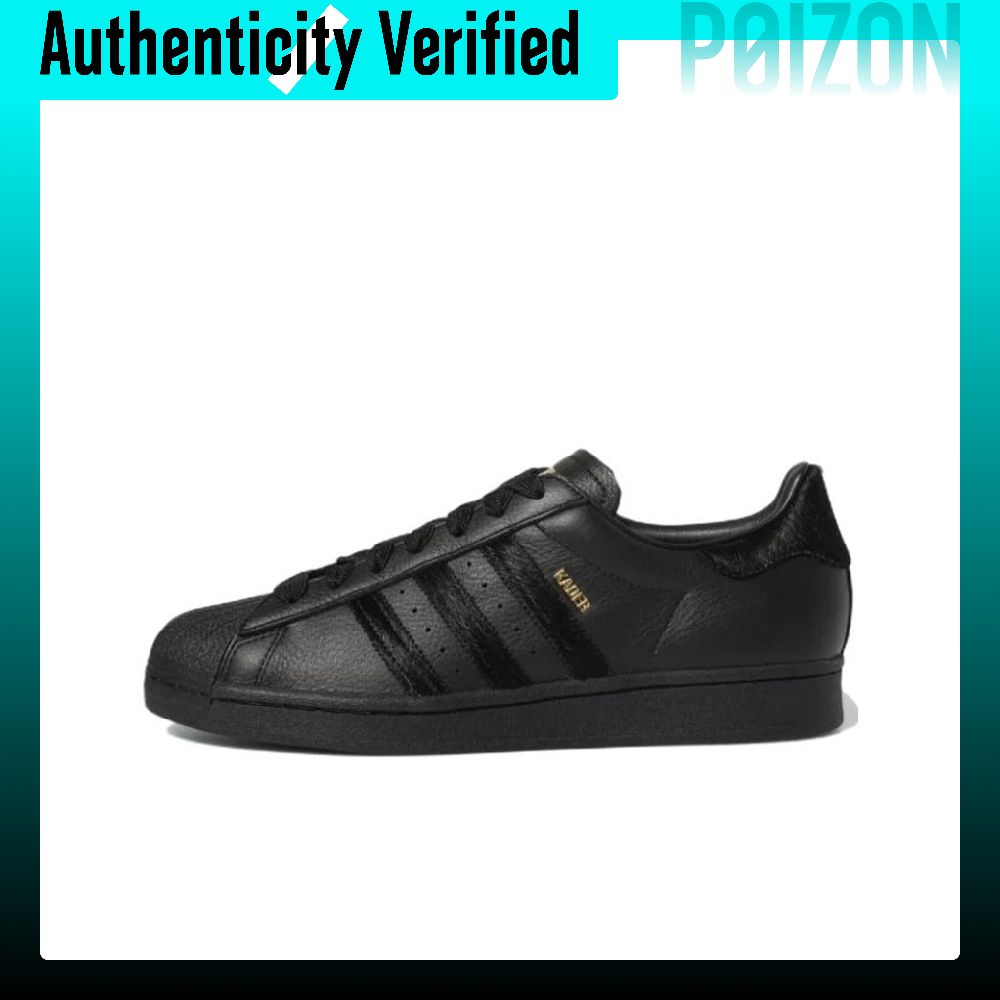 アディダス オリジナルス スーパースター スケートシューズ  - Adidas Shoes Superstar のレビューと価格