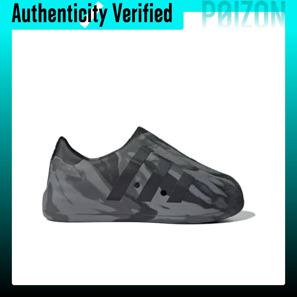 アディダス オリジナルス AdiFOM スーパースター スケ - Adidas Shoes Superstar のレビューと価格