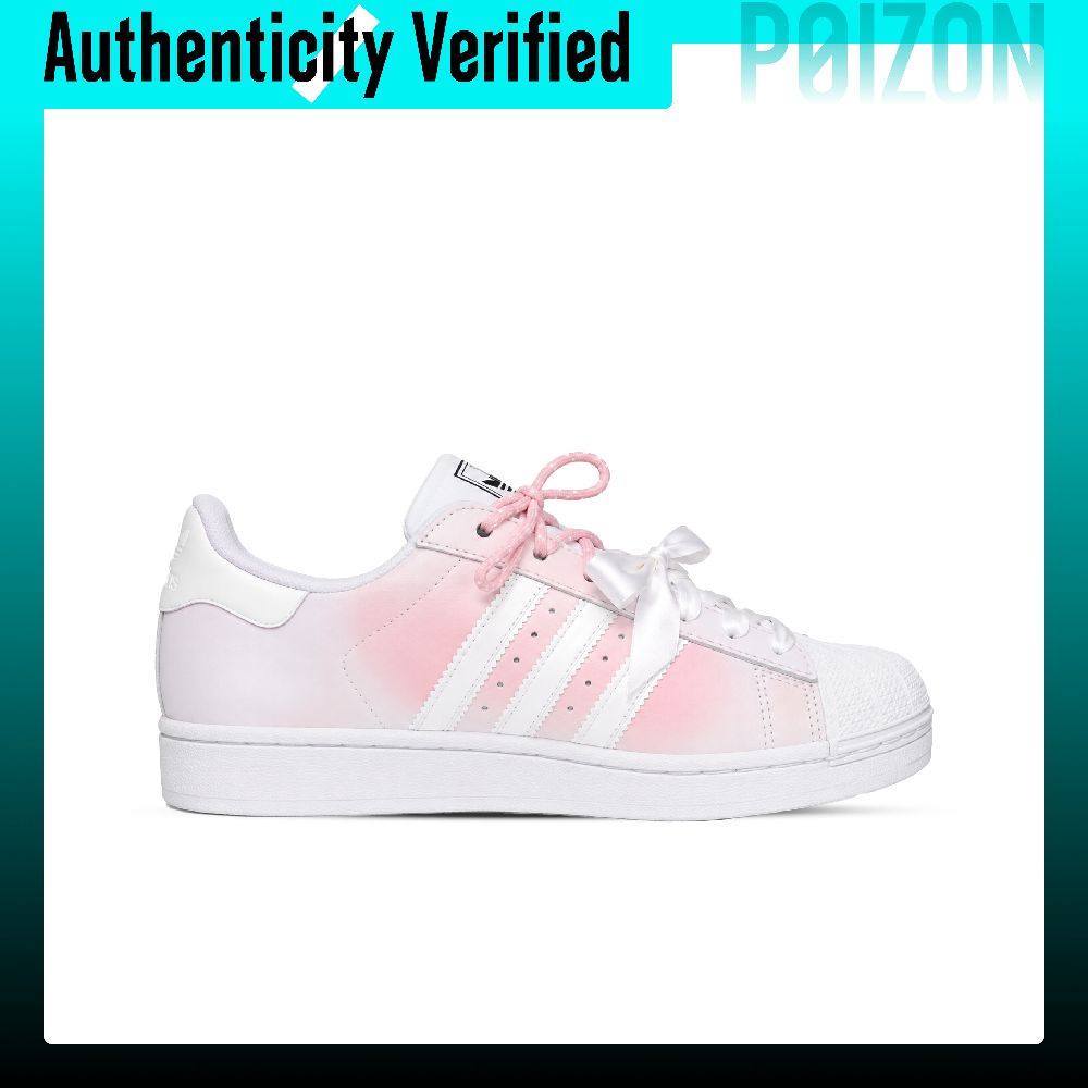 アディダス オリジナルス スーパースター2 スケートシューズ - Adidas Shoes Superstar のレビューと価格