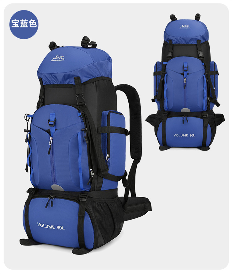 新登場！90Lの大容量で防水性に優れた、シューズ収納スペース - Hiking Backpack Waterproof のレビューと価格
