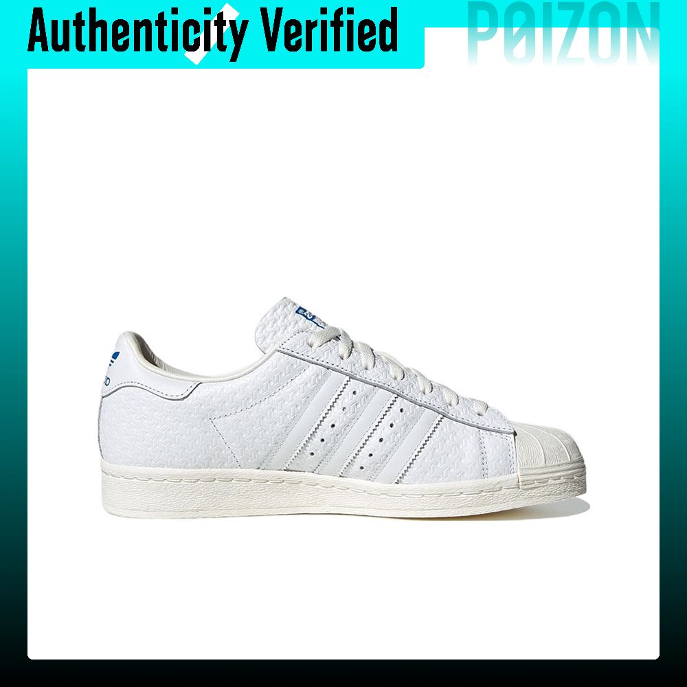アディダス オリジナルス スーパースター 82 スケートシュ - Adidas Shoes Superstar のレビューと価格